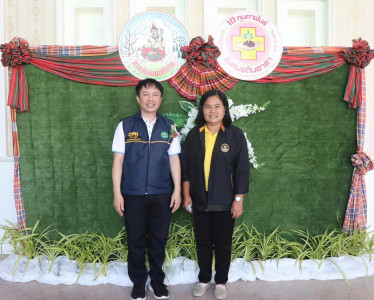 วันที่ 10 กุมภาพันธ์ 2566 นายนิรันดร์ มูลธิดา ... พารามิเตอร์รูปภาพ 1