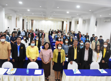 เปิดประชุมโครงการประชุมเชิงปฏิบัติการ ... พารามิเตอร์รูปภาพ 5