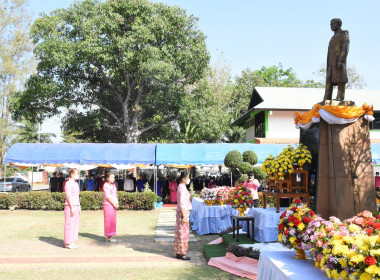 วันที่ 26 กุมภาพันธ์ 2566 สำนักงานสหกรณ์จังหวัดอุบลราชธานี ... พารามิเตอร์รูปภาพ 3