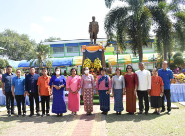 วันที่ 26 กุมภาพันธ์ 2566 สำนักงานสหกรณ์จังหวัดอุบลราชธานี ... พารามิเตอร์รูปภาพ 10