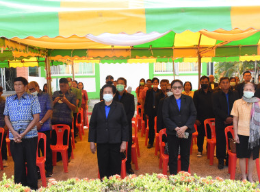 วันที่ 26 กุมภาพันธ์ 2566 สำนักงานสหกรณ์จังหวัดอุบลราชธานี ... พารามิเตอร์รูปภาพ 13