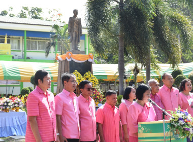 วันที่ 26 กุมภาพันธ์ 2566 สำนักงานสหกรณ์จังหวัดอุบลราชธานี ... พารามิเตอร์รูปภาพ 20