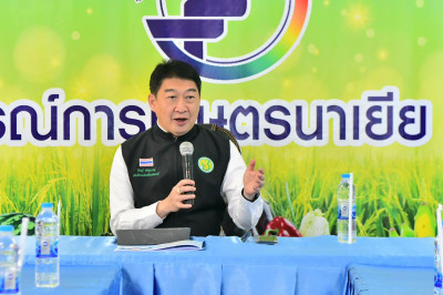 วันที่ 11 พฤษภาคม 2566 นายวิศิษฐ์ ศรีสุวรรณ์ ... พารามิเตอร์รูปภาพ 1