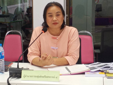 วันที่ 12 พฤษภาคม 2566 นางมะลิวัลย์ พันธุระ ... พารามิเตอร์รูปภาพ 1