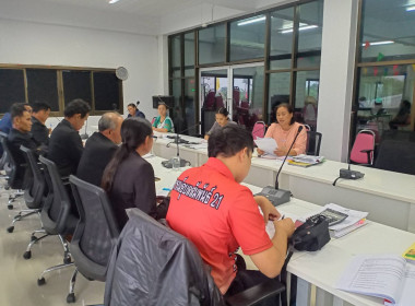 วันที่ 12 พฤษภาคม 2566 นางมะลิวัลย์ พันธุระ ... พารามิเตอร์รูปภาพ 4