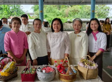 นางอัญชลี ศรีหามาตย์ สหกรณ์จังหวัดอุบลราชธานี ... พารามิเตอร์รูปภาพ 1