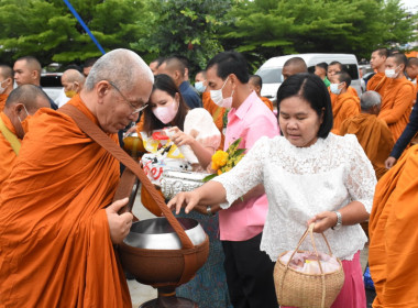 นางอัญชลี ศรีหามาตย์ สหกรณ์จังหวัดอุบลราชธานี ... พารามิเตอร์รูปภาพ 2