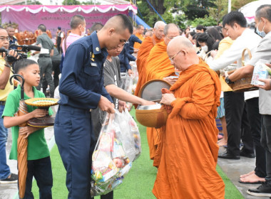 นางอัญชลี ศรีหามาตย์ สหกรณ์จังหวัดอุบลราชธานี ... พารามิเตอร์รูปภาพ 4