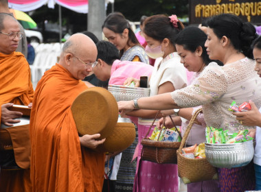 นางอัญชลี ศรีหามาตย์ สหกรณ์จังหวัดอุบลราชธานี ... พารามิเตอร์รูปภาพ 5