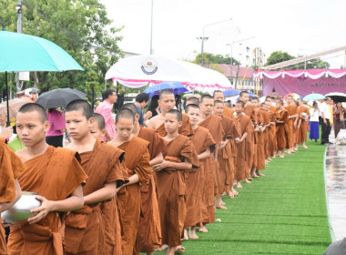 นางอัญชลี ศรีหามาตย์ สหกรณ์จังหวัดอุบลราชธานี ... พารามิเตอร์รูปภาพ 8