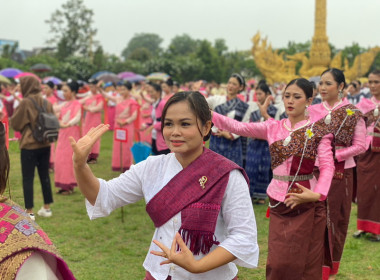 นางอัญชลี ศรีหามาตย์ สหกรณ์จังหวัดอุบลราชธานี ... พารามิเตอร์รูปภาพ 16