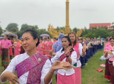 นางอัญชลี ศรีหามาตย์ สหกรณ์จังหวัดอุบลราชธานี ... พารามิเตอร์รูปภาพ 18