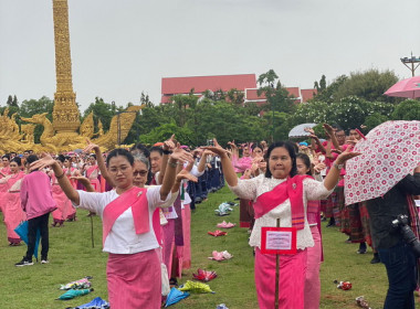 นางอัญชลี ศรีหามาตย์ สหกรณ์จังหวัดอุบลราชธานี ... พารามิเตอร์รูปภาพ 21