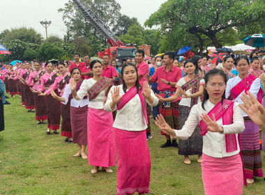 นางอัญชลี ศรีหามาตย์ สหกรณ์จังหวัดอุบลราชธานี ... พารามิเตอร์รูปภาพ 25