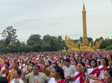 นางอัญชลี ศรีหามาตย์ สหกรณ์จังหวัดอุบลราชธานี ... พารามิเตอร์รูปภาพ 26