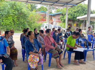 นางนริศรา โทนหงสา ผู้อำนวยการกลุ่มส่งเสริมสหกรณ์ 3 พร้อมคณะ ... พารามิเตอร์รูปภาพ 4