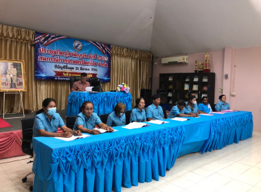 นายสมนึก ระวิพันธ์ ผู้อำนวยการกลุ่มส่งเสริมสหกรณ์ 6 ... พารามิเตอร์รูปภาพ 2