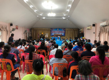 นายสมนึก ระวิพันธ์ ผู้อำนวยการกลุ่มส่งเสริมสหกรณ์ 6 ... พารามิเตอร์รูปภาพ 4