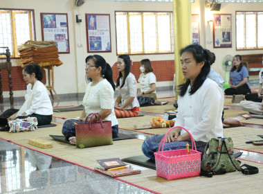 นางอัญชลี ศรีหามาตย์ สหกรณ์จังหวัดอุบลราชธานี ... พารามิเตอร์รูปภาพ 1