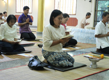 นางอัญชลี ศรีหามาตย์ สหกรณ์จังหวัดอุบลราชธานี ... พารามิเตอร์รูปภาพ 4