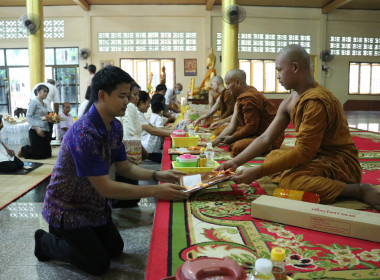 นางอัญชลี ศรีหามาตย์ สหกรณ์จังหวัดอุบลราชธานี ... พารามิเตอร์รูปภาพ 6