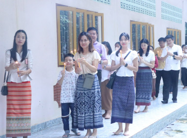 นางอัญชลี ศรีหามาตย์ สหกรณ์จังหวัดอุบลราชธานี ... พารามิเตอร์รูปภาพ 10