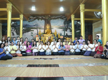 นางอัญชลี ศรีหามาตย์ สหกรณ์จังหวัดอุบลราชธานี ... พารามิเตอร์รูปภาพ 11