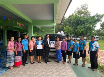 นางอัญชลี ศรีหามาตย์ สหกรณ์จังหวัดอุบลราชธานี ... พารามิเตอร์รูปภาพ 1