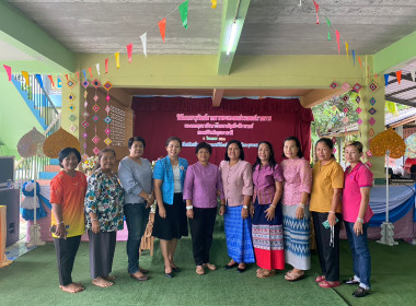 นางอัญชลี ศรีหามาตย์ สหกรณ์จังหวัดอุบลราชธานี ... พารามิเตอร์รูปภาพ 1