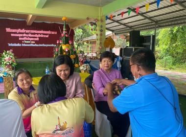 นางอัญชลี ศรีหามาตย์ สหกรณ์จังหวัดอุบลราชธานี ... พารามิเตอร์รูปภาพ 2