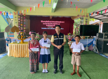 นางอัญชลี ศรีหามาตย์ สหกรณ์จังหวัดอุบลราชธานี ... พารามิเตอร์รูปภาพ 5