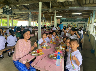 นางอัญชลี ศรีหามาตย์ สหกรณ์จังหวัดอุบลราชธานี ... พารามิเตอร์รูปภาพ 7