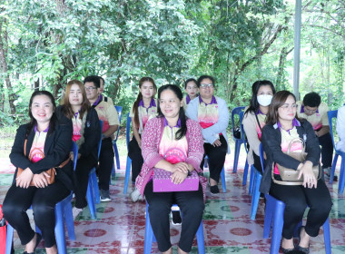 นางอัญชลี ศรีหามาตย์ สหกรณ์จังหวัดอุบลราชธานี ... พารามิเตอร์รูปภาพ 9