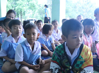 นางอัญชลี ศรีหามาตย์ สหกรณ์จังหวัดอุบลราชธานี ... พารามิเตอร์รูปภาพ 10