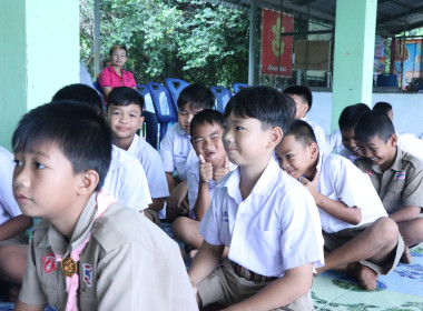 นางอัญชลี ศรีหามาตย์ สหกรณ์จังหวัดอุบลราชธานี ... พารามิเตอร์รูปภาพ 11