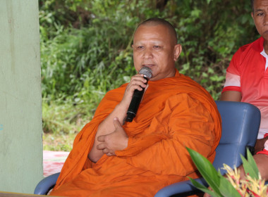 นางอัญชลี ศรีหามาตย์ สหกรณ์จังหวัดอุบลราชธานี ... พารามิเตอร์รูปภาพ 14