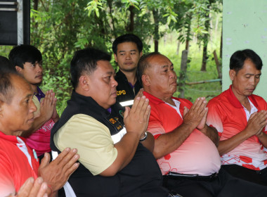 นางอัญชลี ศรีหามาตย์ สหกรณ์จังหวัดอุบลราชธานี ... พารามิเตอร์รูปภาพ 19