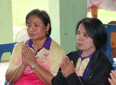 นางอัญชลี ศรีหามาตย์ สหกรณ์จังหวัดอุบลราชธานี ... พารามิเตอร์รูปภาพ 20