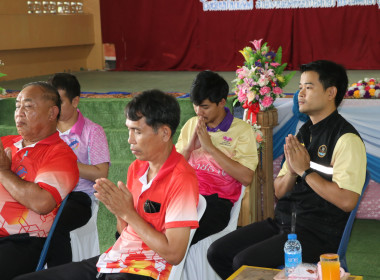 นางอัญชลี ศรีหามาตย์ สหกรณ์จังหวัดอุบลราชธานี ... พารามิเตอร์รูปภาพ 21