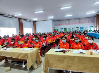 นางอัญชลี ศรีหามาตย์ สหกรณ์จังหวัดอุบลราชธานี ... พารามิเตอร์รูปภาพ 3