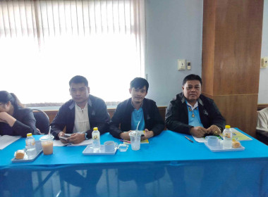 นางอัญชลี ศรีหามาตย์ สหกรณ์จังหวัดอุบลราชธานี ... พารามิเตอร์รูปภาพ 4