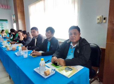 นางอัญชลี ศรีหามาตย์ สหกรณ์จังหวัดอุบลราชธานี ... พารามิเตอร์รูปภาพ 5