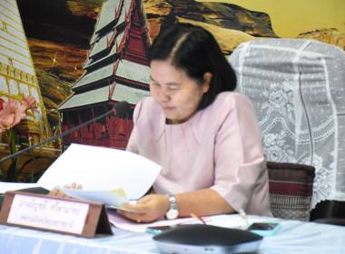 นางอัญชลี ศรีหามาตย์ สหกรณ์จังหวัดอุบลราชธานี ... พารามิเตอร์รูปภาพ 2