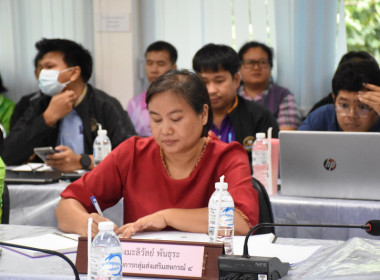 นางอัญชลี ศรีหามาตย์ สหกรณ์จังหวัดอุบลราชธานี ... พารามิเตอร์รูปภาพ 5