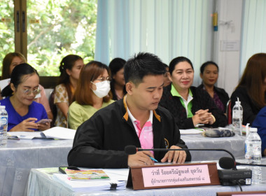 นางอัญชลี ศรีหามาตย์ สหกรณ์จังหวัดอุบลราชธานี ... พารามิเตอร์รูปภาพ 9