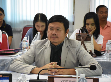 นางอัญชลี ศรีหามาตย์ สหกรณ์จังหวัดอุบลราชธานี ... พารามิเตอร์รูปภาพ 13