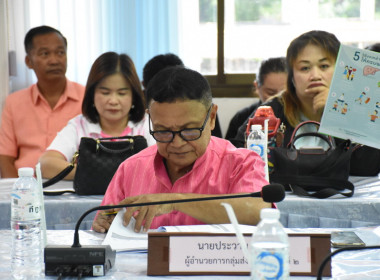 นางอัญชลี ศรีหามาตย์ สหกรณ์จังหวัดอุบลราชธานี ... พารามิเตอร์รูปภาพ 14