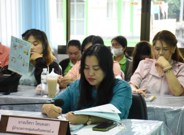 นางอัญชลี ศรีหามาตย์ สหกรณ์จังหวัดอุบลราชธานี ... พารามิเตอร์รูปภาพ 15