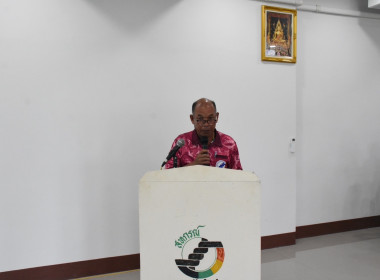 วันที่ 11 สิงหาคม 2566 นางอัญชลี ศรีหามาตย์ ... พารามิเตอร์รูปภาพ 5