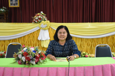 วันที่ 17 สิงหาคม 2566 นางอัญชลี ศรีหามาตย์ ... พารามิเตอร์รูปภาพ 1